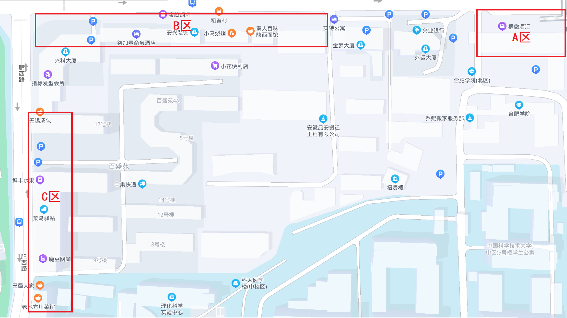 中区黄山路北门与肥西路西门 中区黄山路北门与肥西路西门